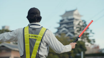 現場での交通誘導の様子⭐